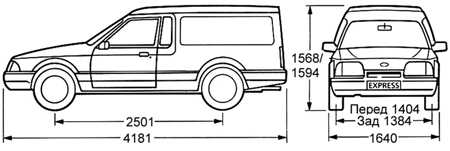  Габаритные размеры автомобилей Ford ESCORT Ford Escort